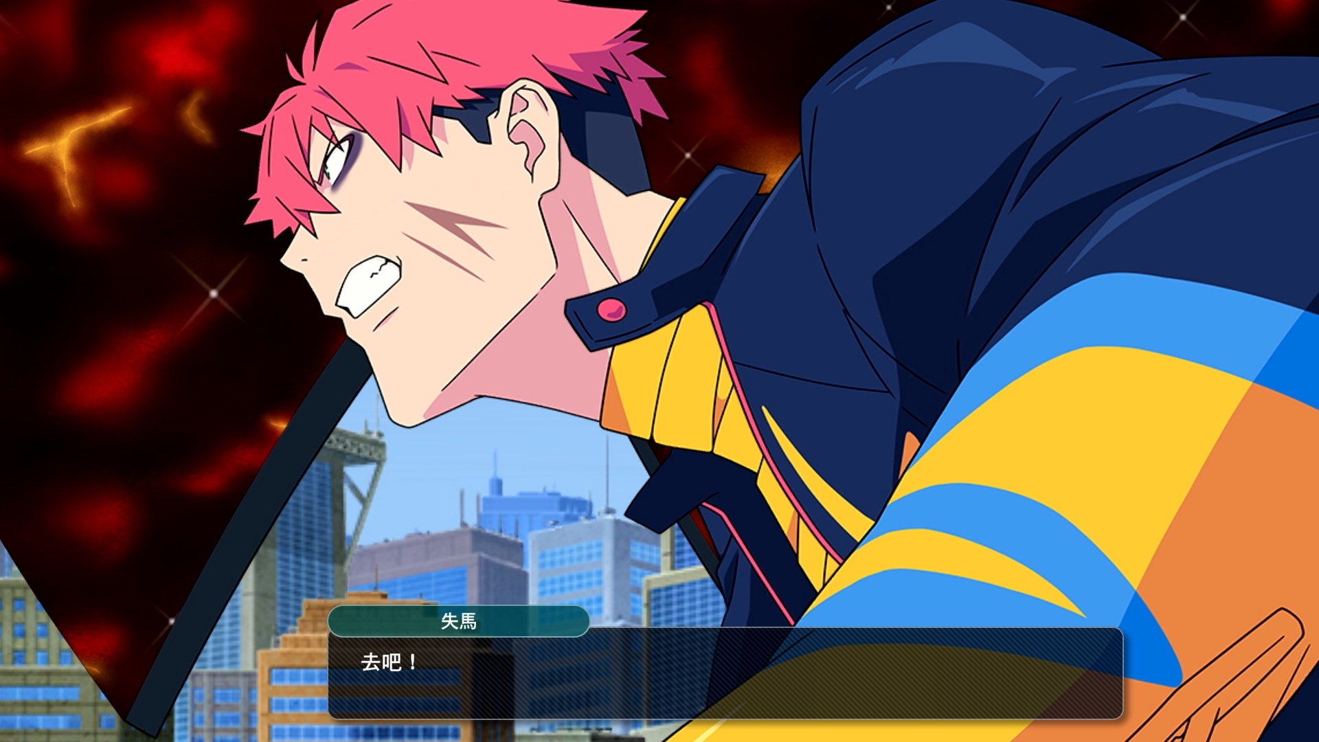 《超級機器人大戰Y》已於今日發布體驗版！同步公開最新宣傳影片