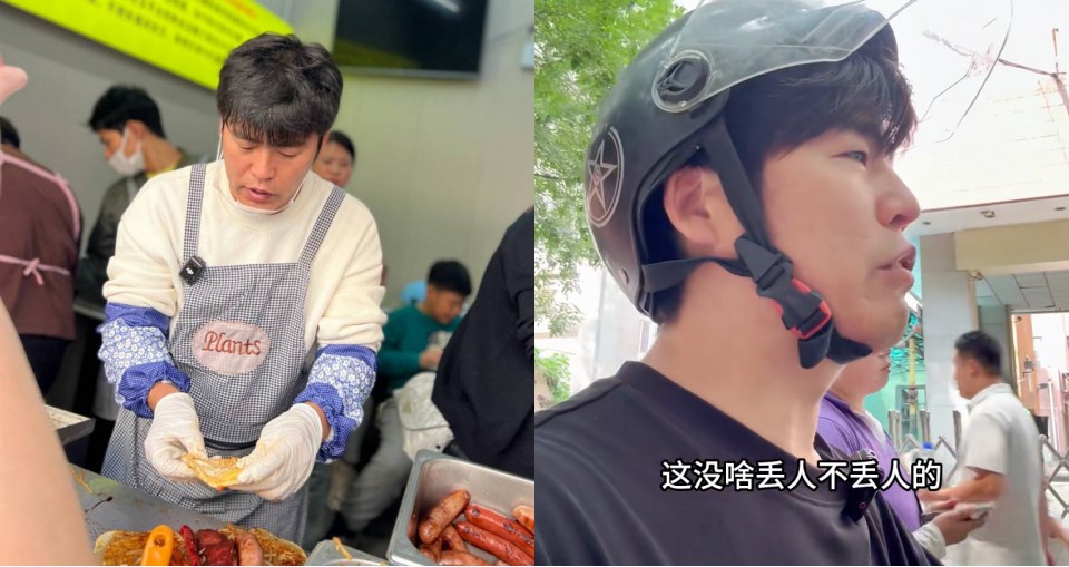 抖音爆紅「粥餅倫」新灌餅分店歇業！本人無奈證實 網讚：哥就是帥的坦蕩