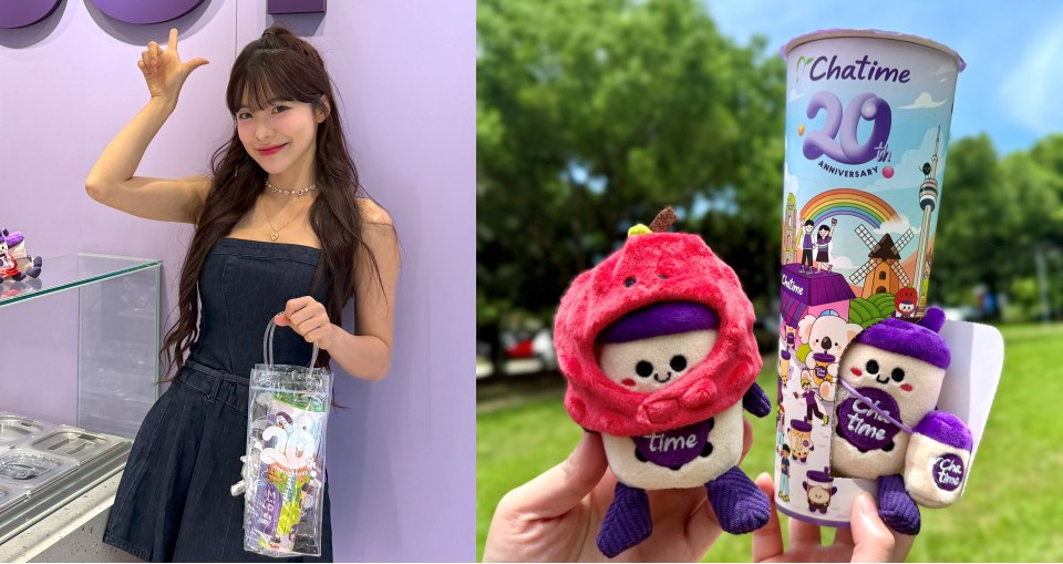 日出茶太迎來20週年，推出限量「茶太娃娃盲盒套組」