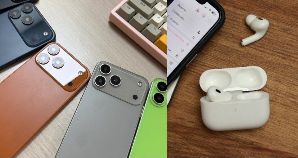 2025 蘋果秋季發表會 9/9 傳登場！iPhone 17 全系列與 AirPods Pro 3 一次看