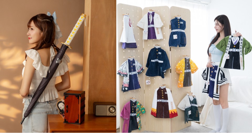 鬼滅粉 7-11 直接刷一波！日輪刀傘、變形頸枕、制服擦手巾...33款角色好物一次收