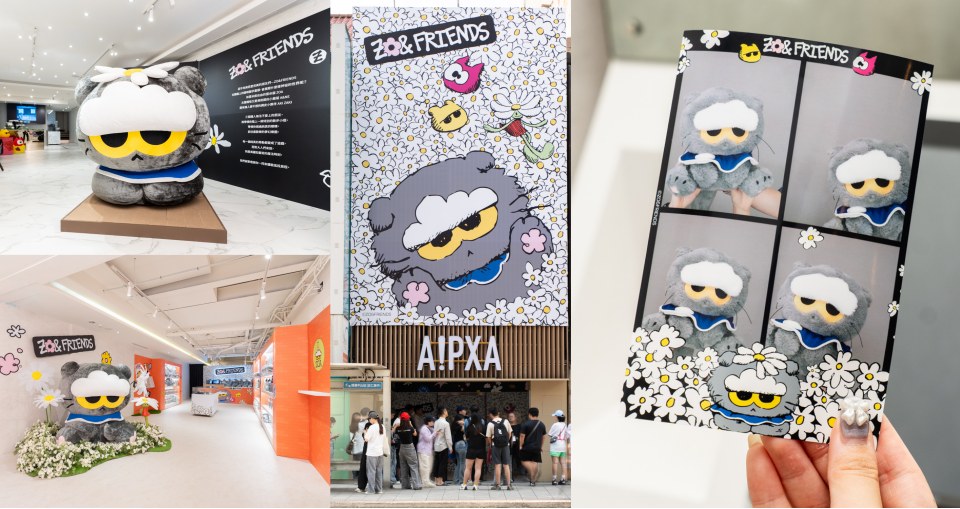 G-DRAGON x LINE FRIENDS 攜手新IP《ZO&FRIENDS》！台北夢幻快閃店開跑，限定周邊+沉浸式拍貼必打卡