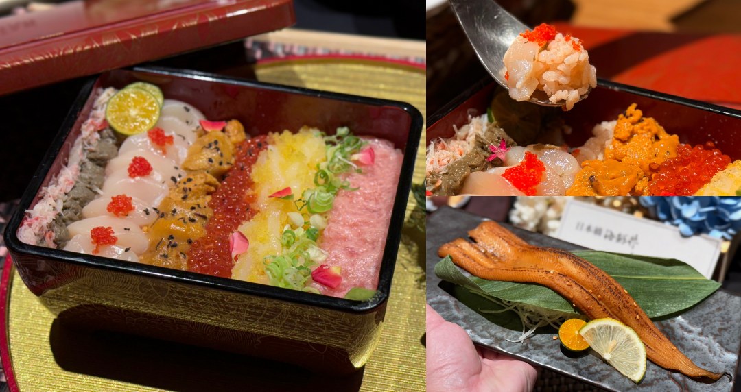 2025 七夕情人節餐廳推薦「日本橋海鮮丼辻半」彩の刺身重箱新品啟動視覺、味覺雙重饗宴