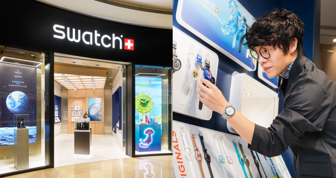 SWATCH臺北101概念店全新亮相！金曲歌王盧廣仲帥氣現身盡現腕間魅力