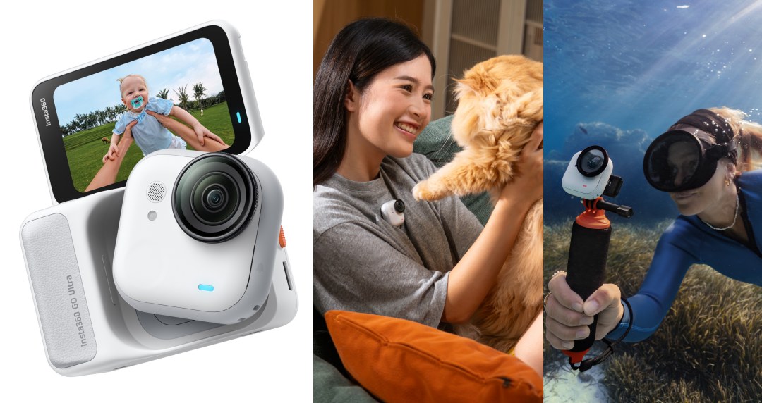 小機身大驚喜!Insta360 GO Ultra 全能亮點一次看:1/1.28 吋感光元件白天黑夜都精彩