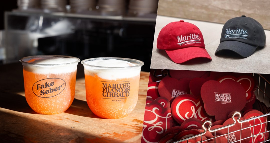 韓星最愛 MARITHÉ & FRANÇOIS GIRBAUD 七夕限定企劃「潮流穿搭 × 微醺調酒」一次解鎖