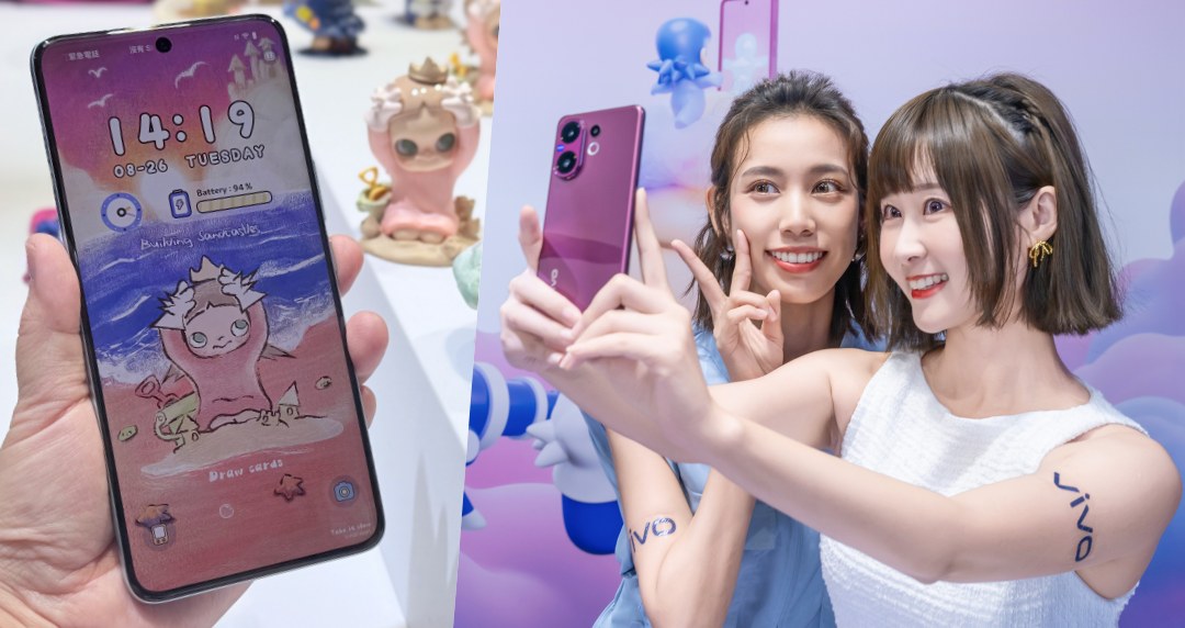 vivo V60 蔡司人像旗艦再進化！舞台人像神器、泡泡瑪特聯名助陣亮點一次看