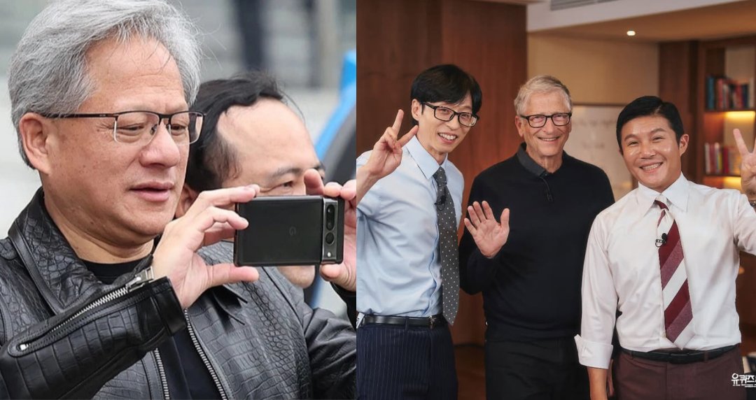 科技大佬不愛 iPhone！比爾蓋茲自曝最愛三星摺疊手機：「會長送的不花錢！」