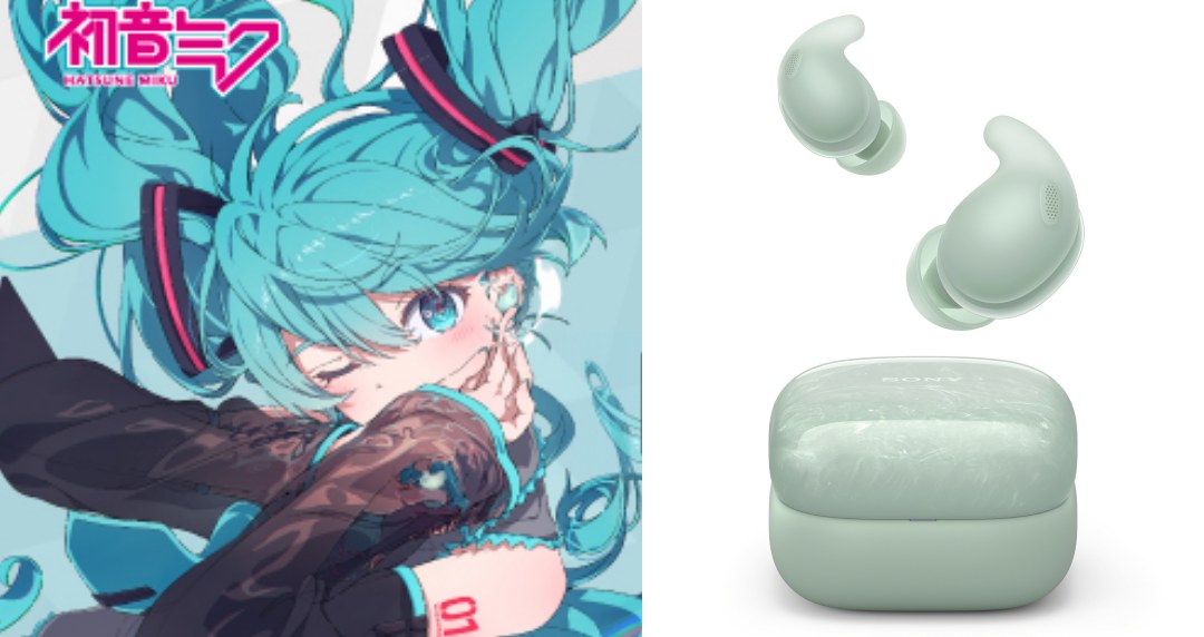 初音未來 x Sony LinkBuds Fit 合作版！限量設計 × AR 互動 × 原創舞台一次解鎖