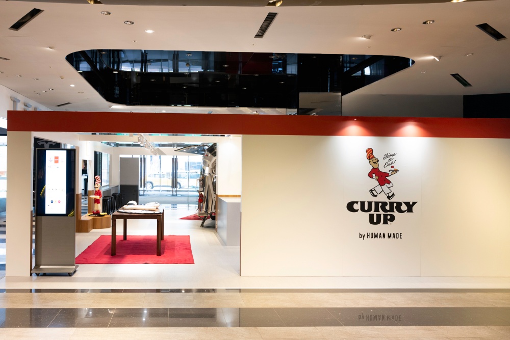 NIGO 主理的 CURRY UP 快閃店美味登陸 A11