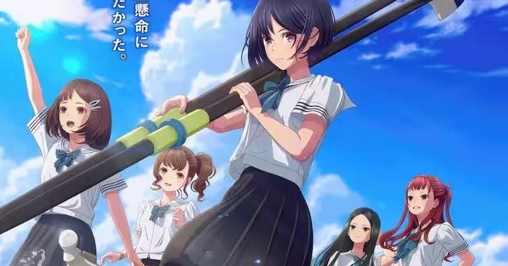 真人「禰豆子」來了！鬼頭明里來台倒數，新片《擊浪青春》配音陣容夢幻到炸裂