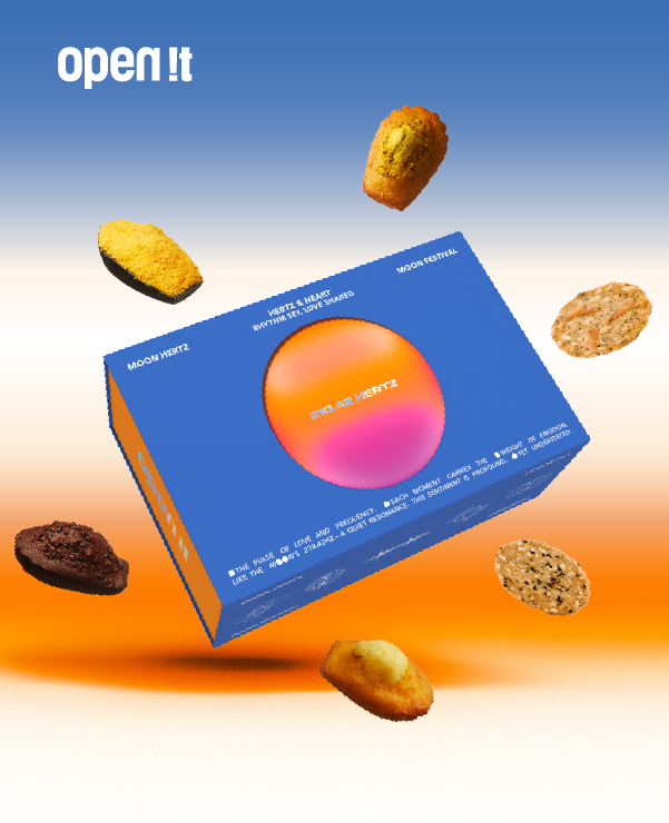 「月韻中秋」送禮心跳頻率，瑪德蓮專門品牌「open it.」推出最具記憶點限定禮盒，六款頂極新品甜鹹登場！