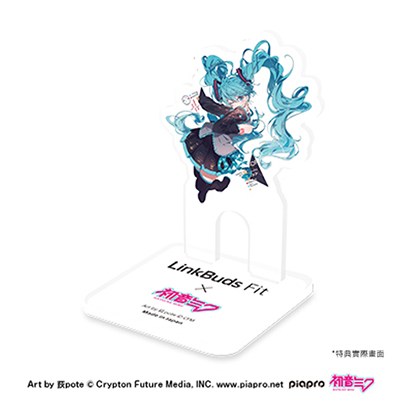Sony LinkBuds Fit和初音未來合作版內容物_壓克力架