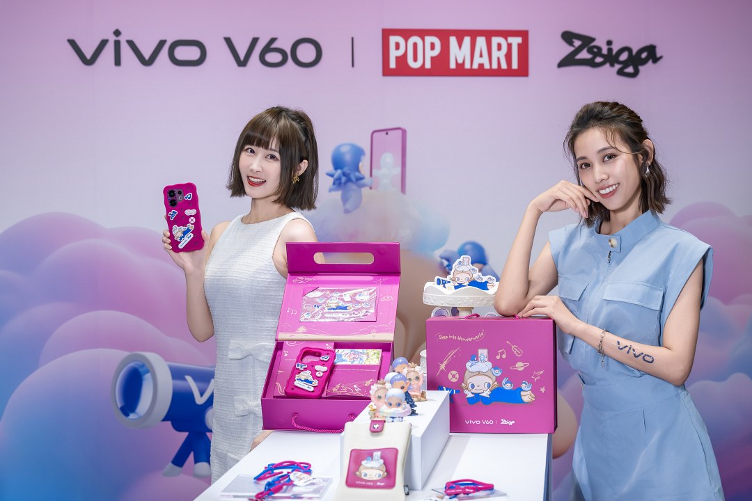 凡於vivo全台官方體驗據點購機，即可獲得vivo V60 x POP MART ZSIGA聯名限量禮盒。