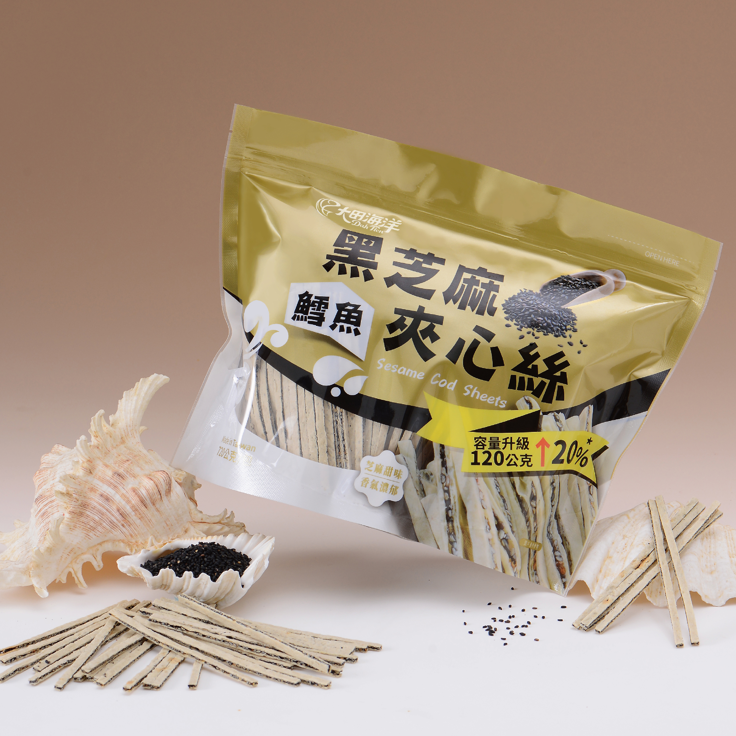 50~90年代台式零嘴回憶殺！你還記得柑仔店裡的「大豬公」嗎？