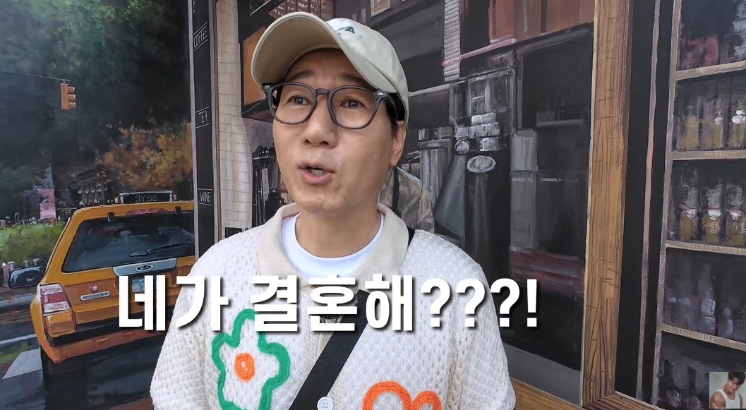 劉在錫得知結婚消息後驚訝的說不出話。（圖：影片截圖）