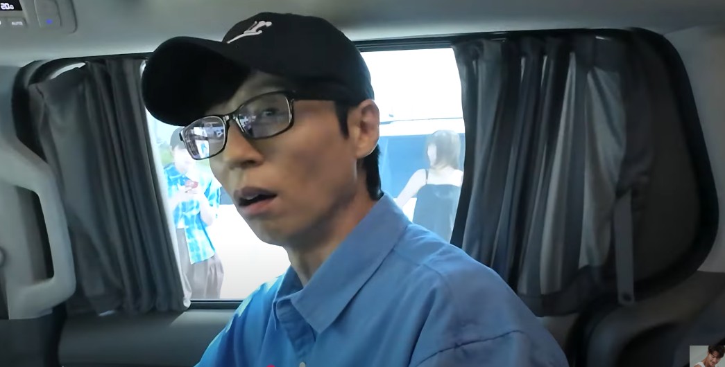 劉在錫得知結婚消息後驚訝的說不出話。（圖：影片截圖）