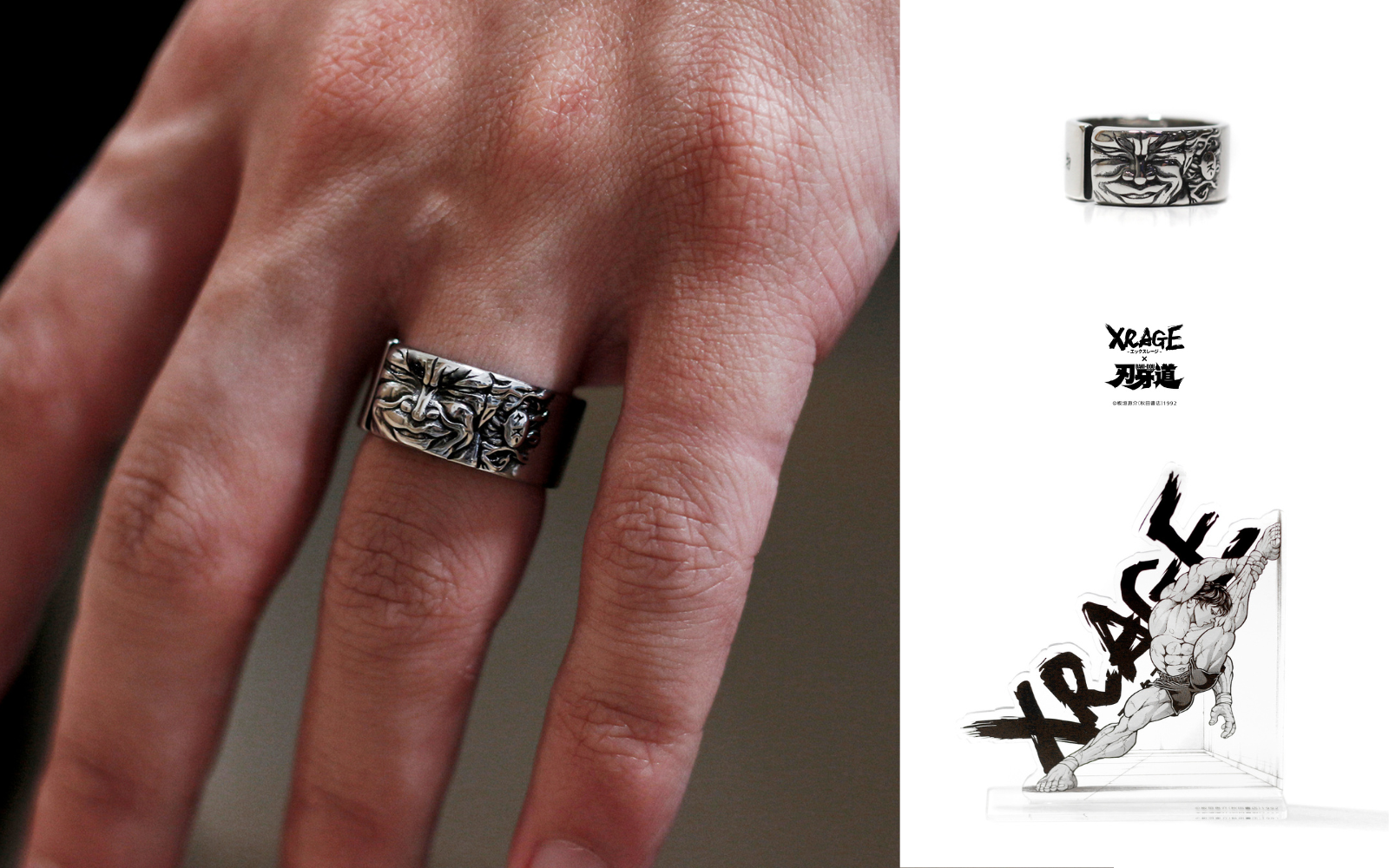 與地上最強生物聯名？！XRAGE x《刃牙道》情報解禁，用穿搭證明存在！