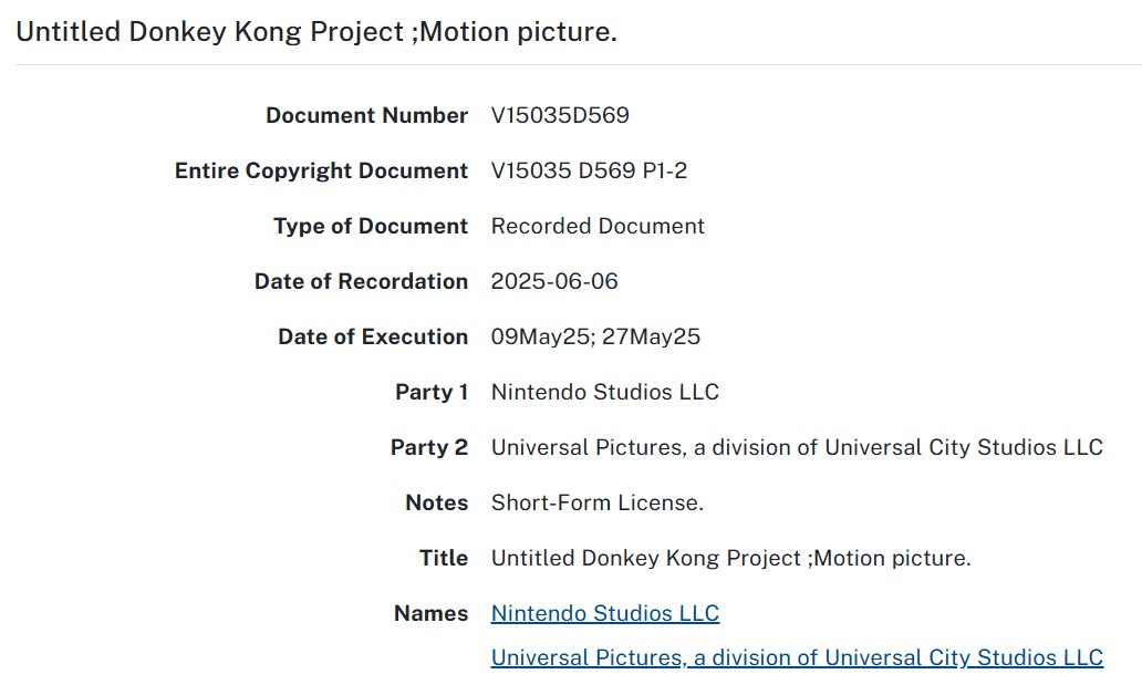 《超級瑪利歐兄弟電影版》續集片名確定了？環球影業正式註冊《超級瑪利歐銀河》域名！