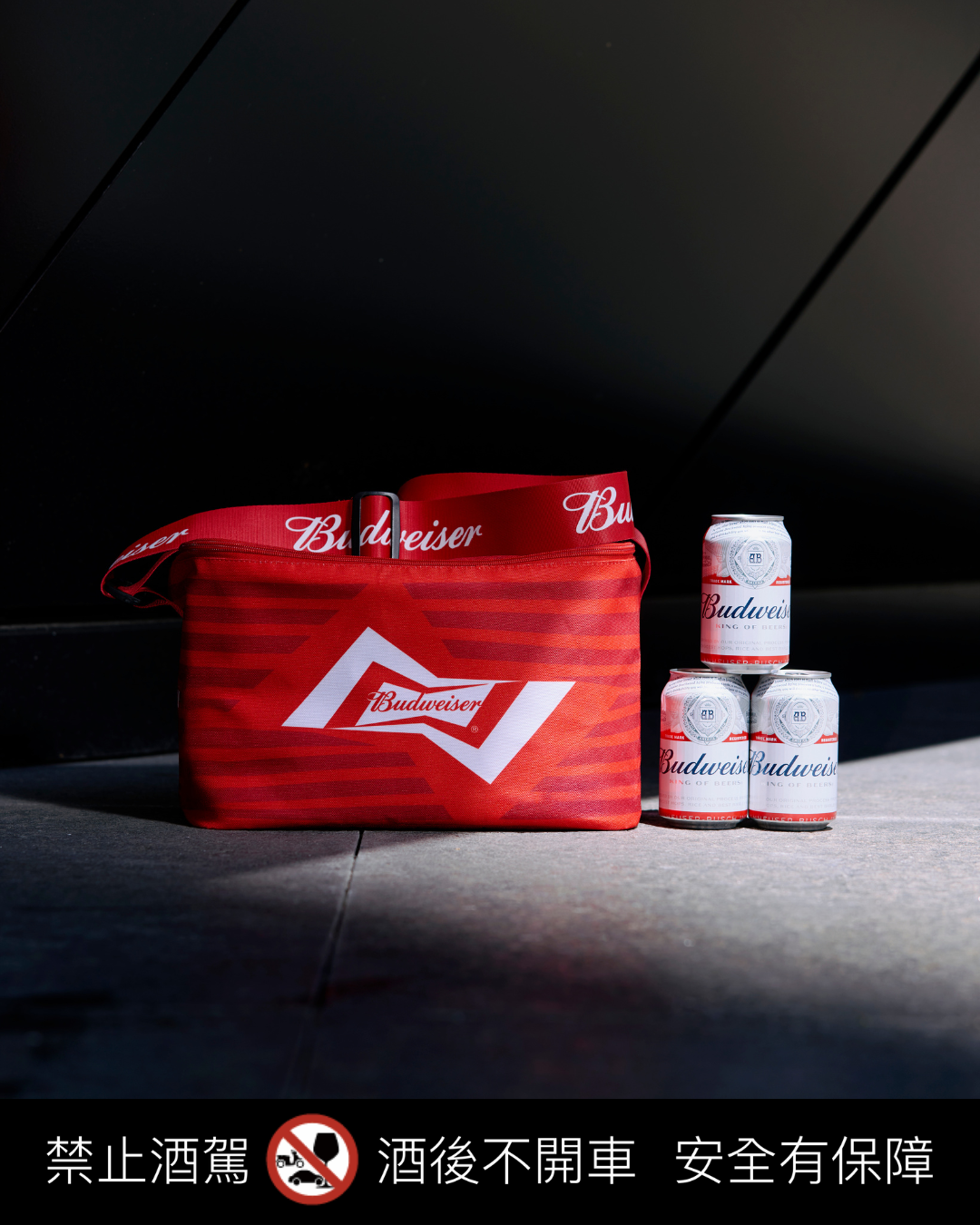 BUDLAND城市派對！限量裝備狂熱登場形象影片搶先曝光，完成任務就有機會解鎖專屬珍藏