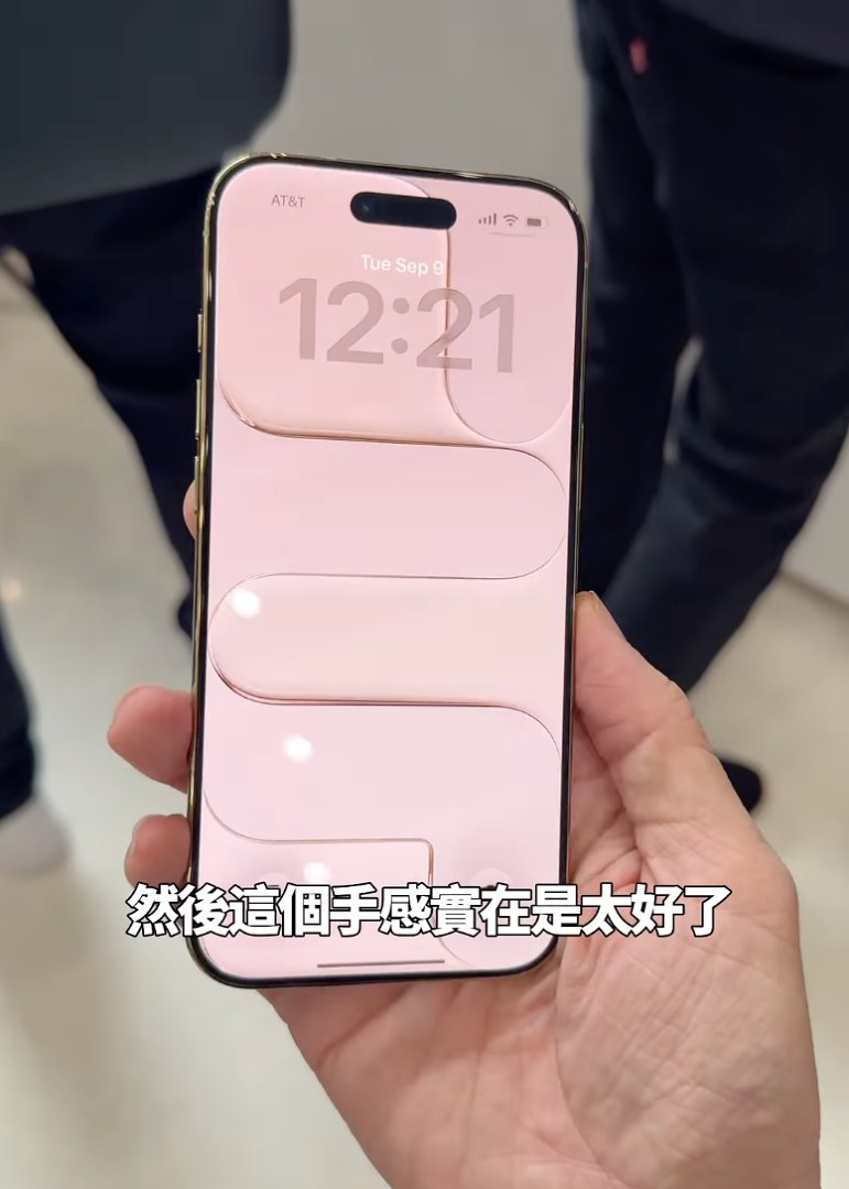 Joeman 直擊開箱 iPhone 17 Pro、史上最薄 Air！大讚相機功能「超實用」