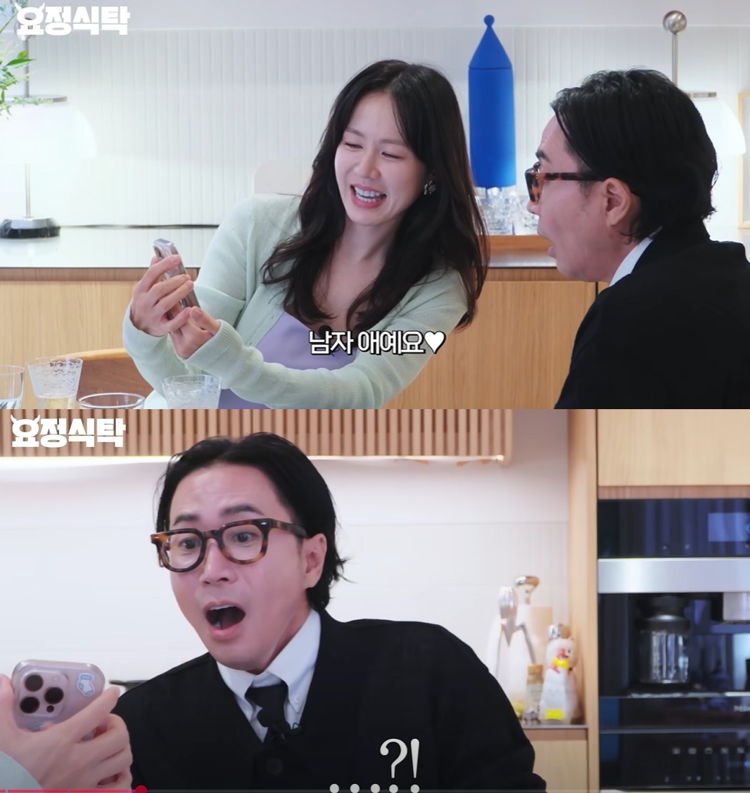 鄭在炯看到兩人小孩之後相當驚訝。（圖：影片截圖）