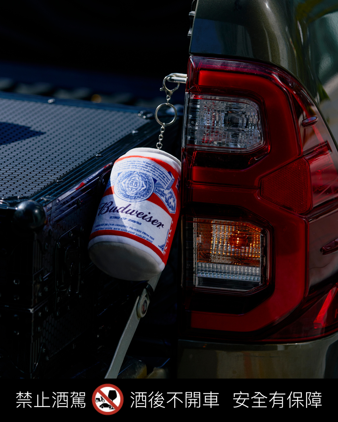 BUDLAND城市派對！限量裝備狂熱登場形象影片搶先曝光，完成任務就有機會解鎖專屬珍藏