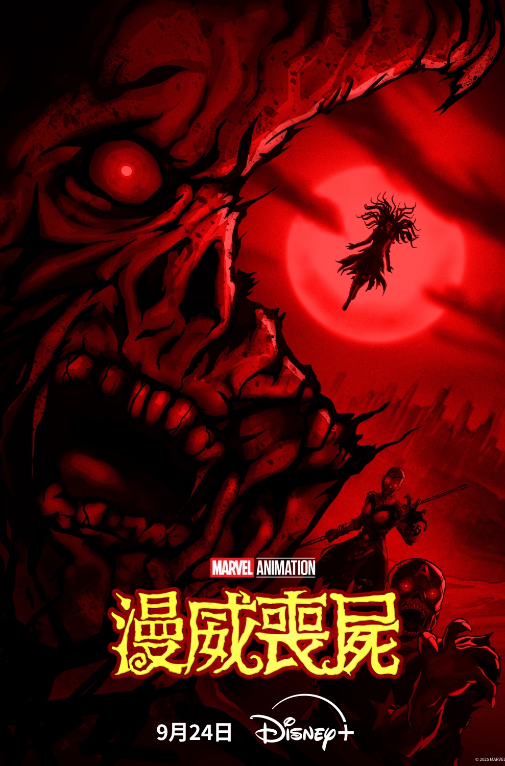 只有四集不夠看！《漫威喪屍》上線 Disney+ 收視率遠超預期，官方預計製作第二季