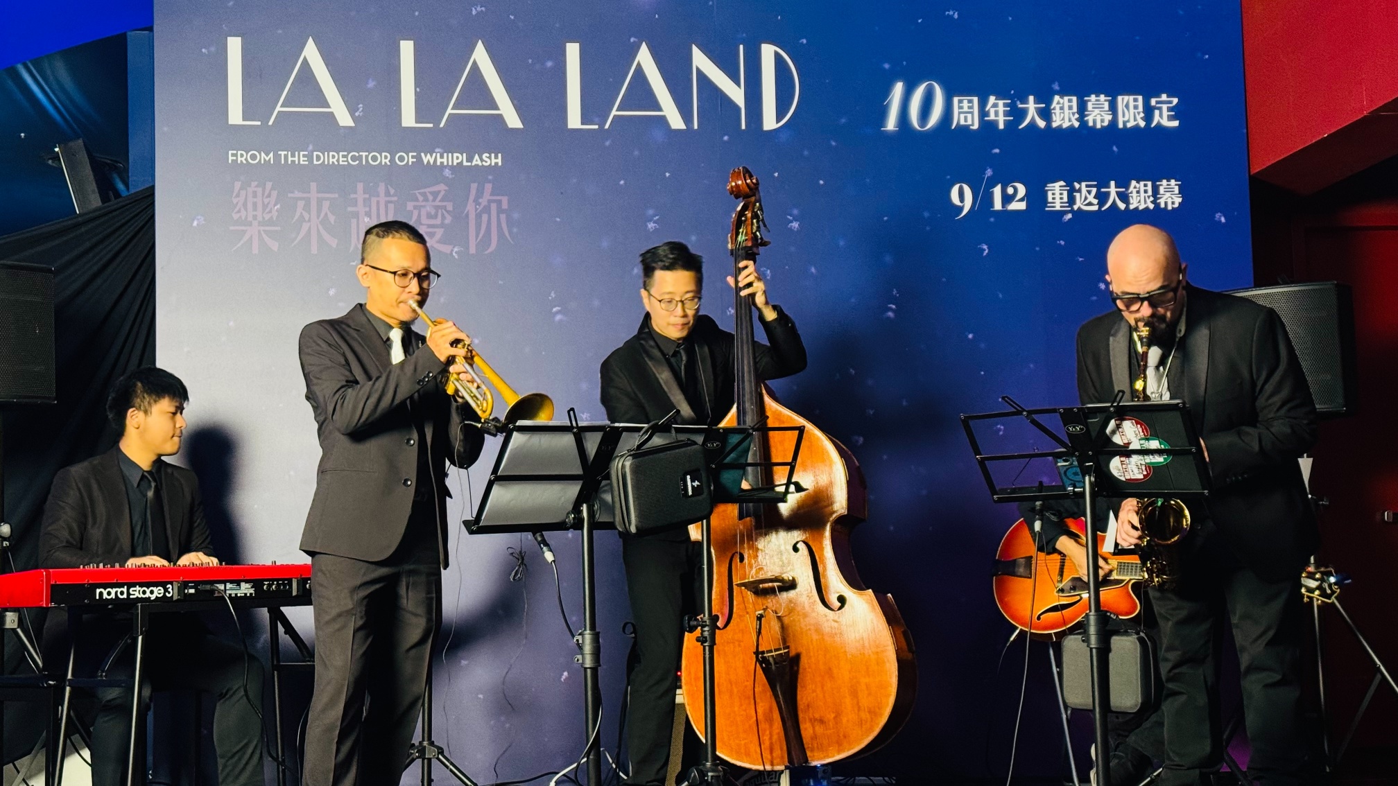 《樂來越愛你》9 月 12 日 2D、IMAX、Dolby Cinema 多​種放映規格華麗重返大銀幕！