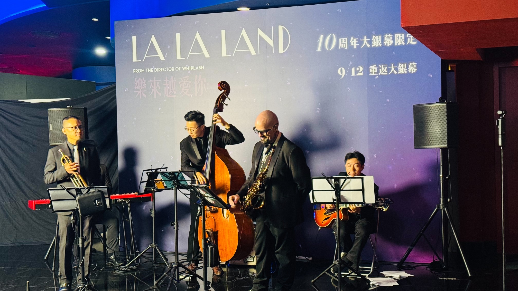 《樂來越愛你》9 月 12 日 2D、IMAX、Dolby Cinema 多​種放映規格華麗重返大銀幕！