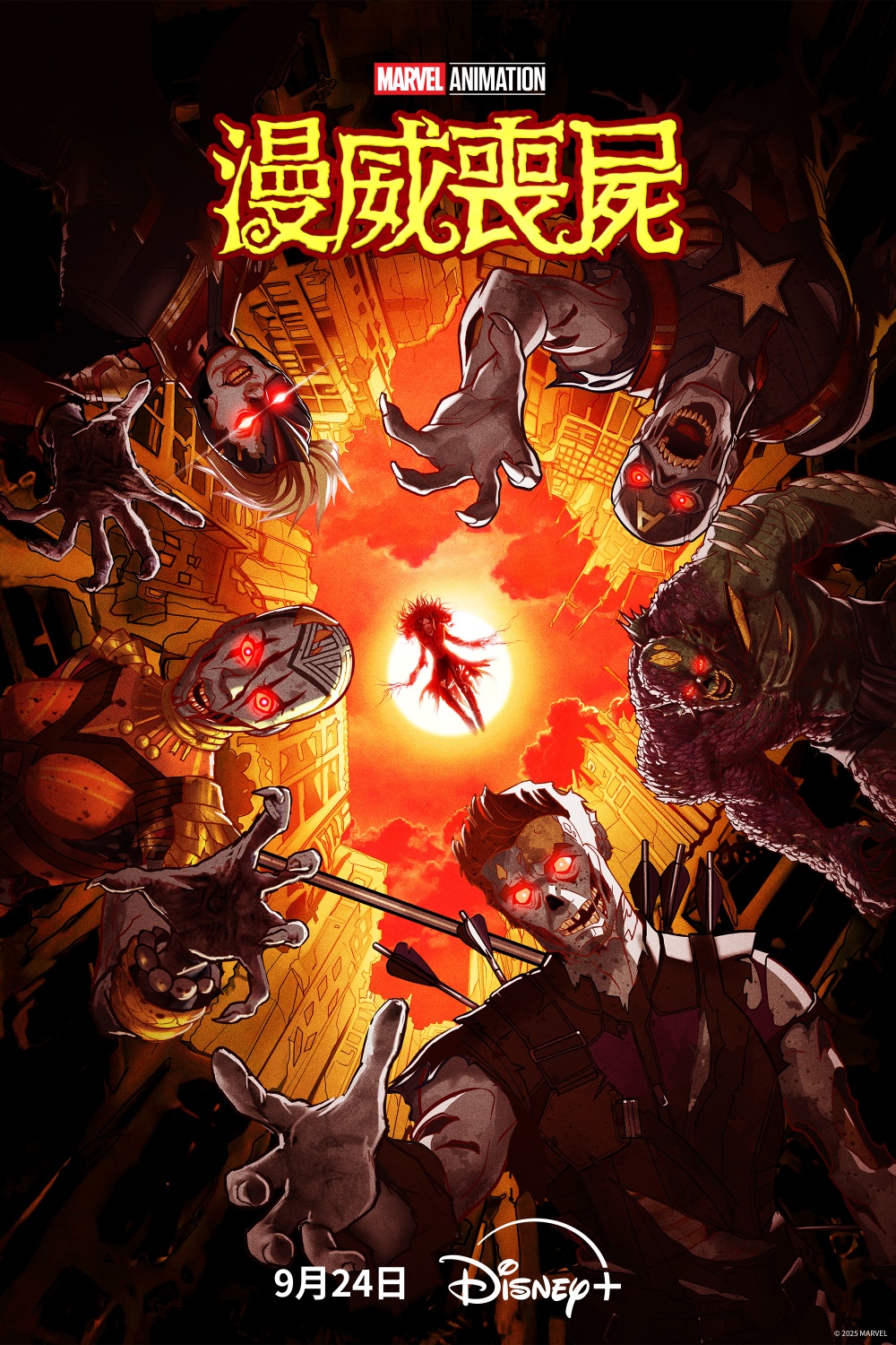 只有四集不夠看！《漫威喪屍》上線 Disney+ 收視率遠超預期，官方預計製作第二季