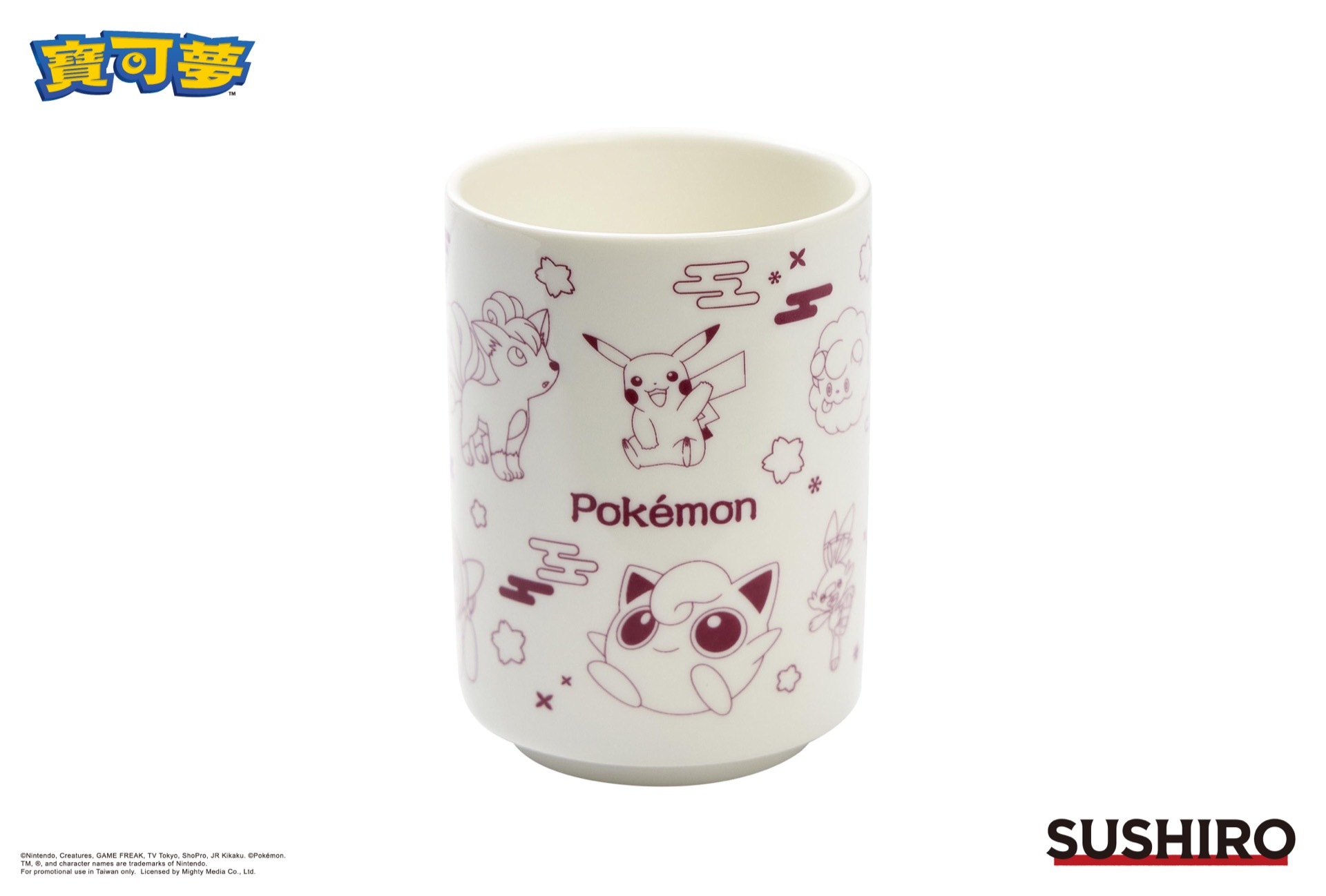 壽司郎變身寶可夢樂園！9/22開跑集點任務，週邊吊飾、湯吞杯、圓淺盤我全都要收！