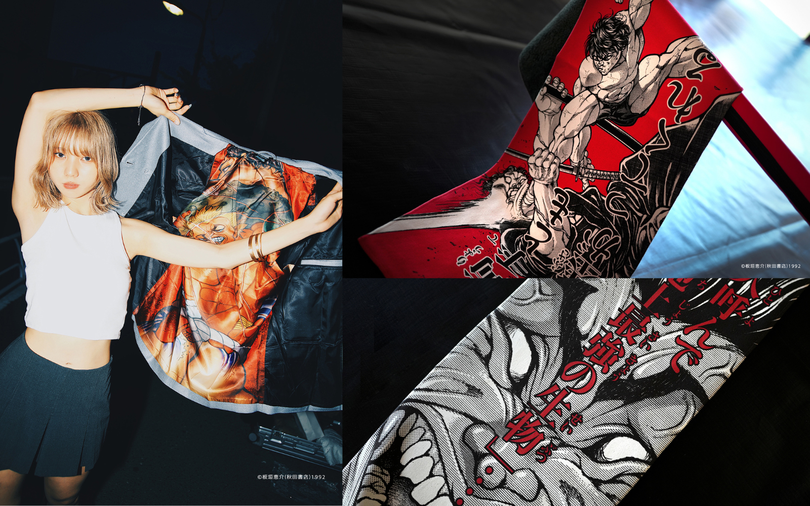 與地上最強生物聯名？！XRAGE x《刃牙道》情報解禁，用穿搭證明存在！