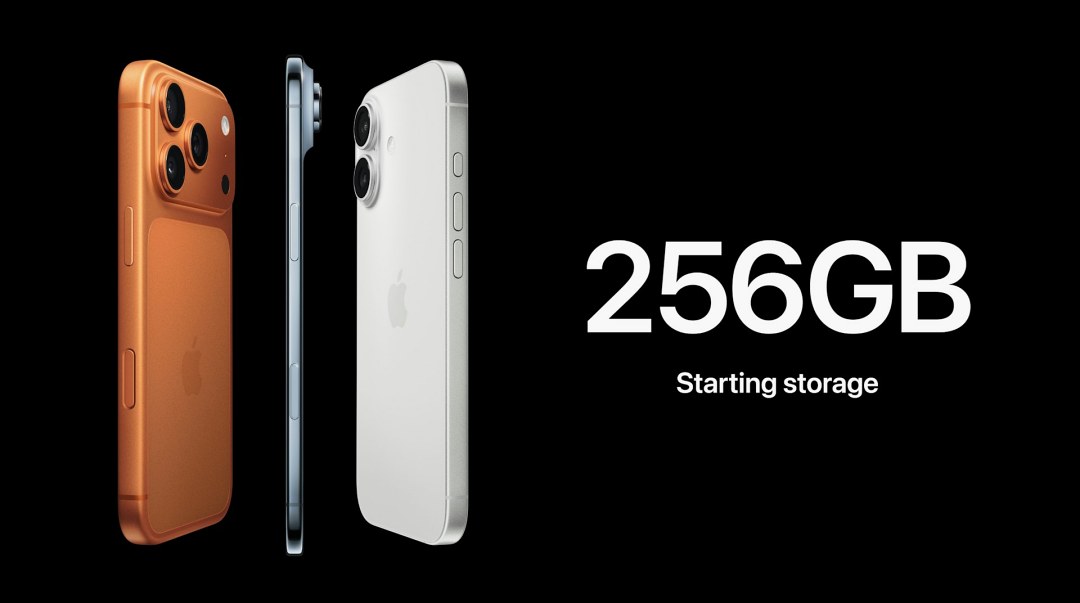 iPhone 17 系列四款機型全面取消 128GB，統一從 256GB 起跳。