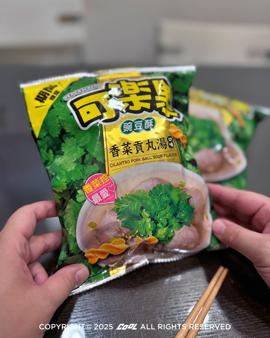 可樂果也加入邪教「香菜貢丸湯口味」期間限定 7-11 上架！網友：下一步是不是該出香菜麵線？