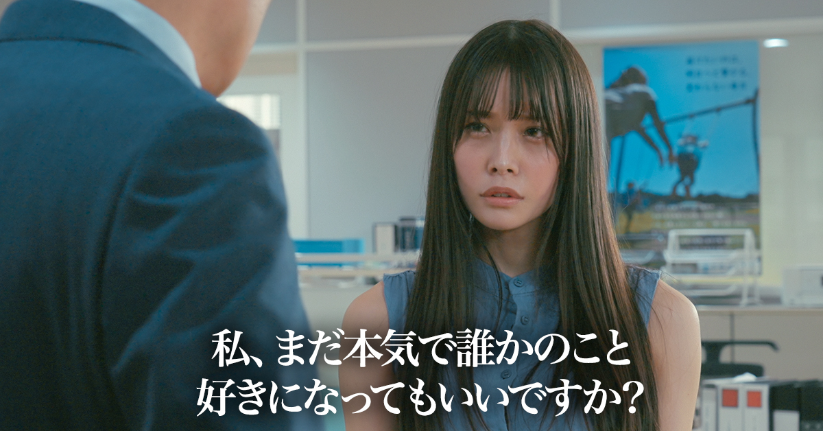 空降「日本Netflix」電視節目冠軍！八位 