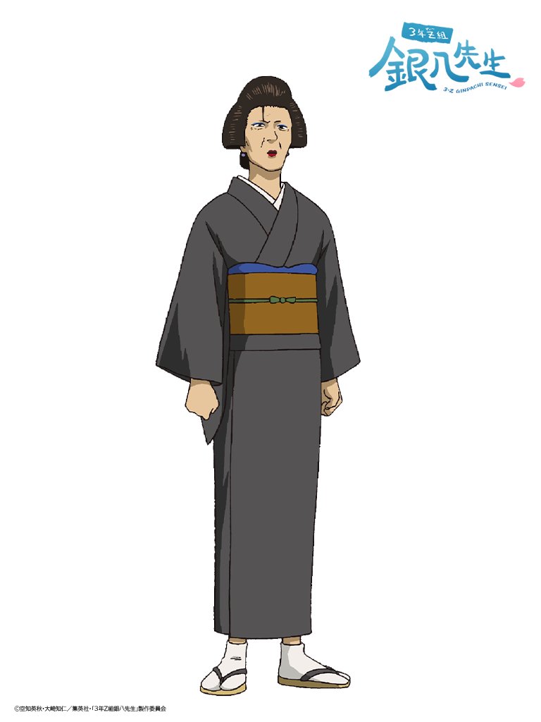 2025 繼續永支《銀魂》！《3 年 Z 班銀八老師》動畫將於 10 月 6 日正式開播