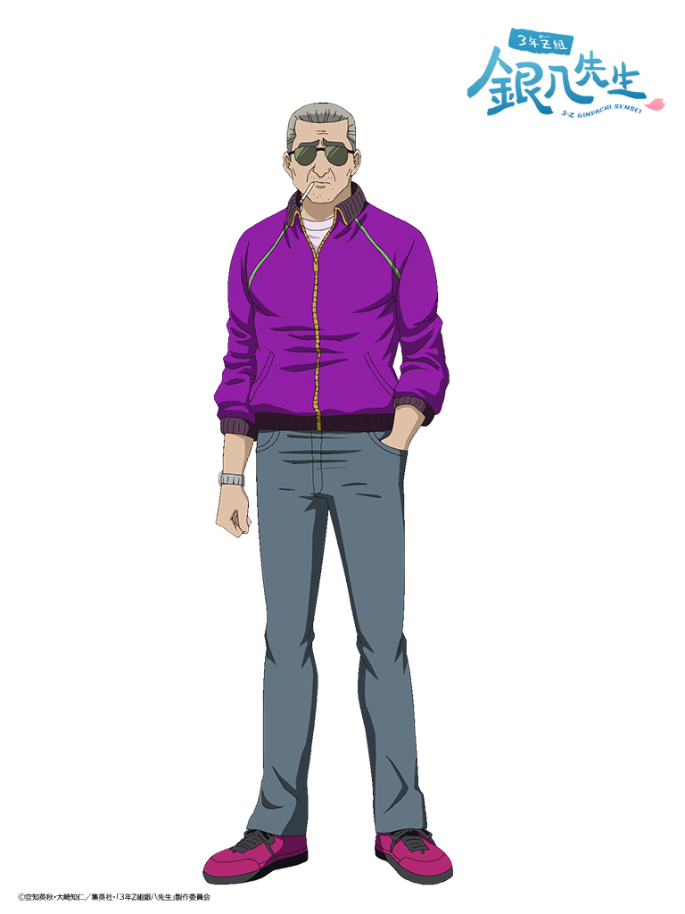 2025 繼續永支《銀魂》！《3 年 Z 班銀八老師》動畫將於 10 月 6 日正式開播