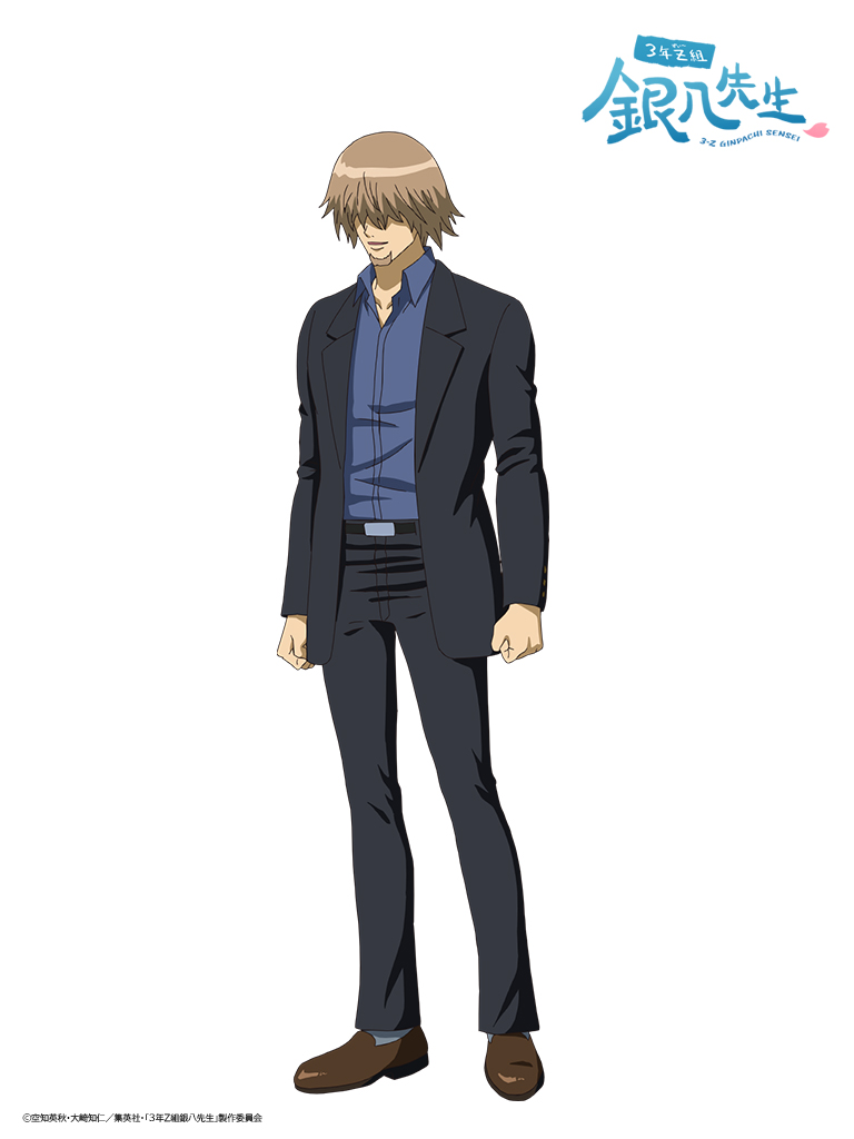 2025 繼續永支《銀魂》！《3 年 Z 班銀八老師》動畫將於 10 月 6 日正式開播