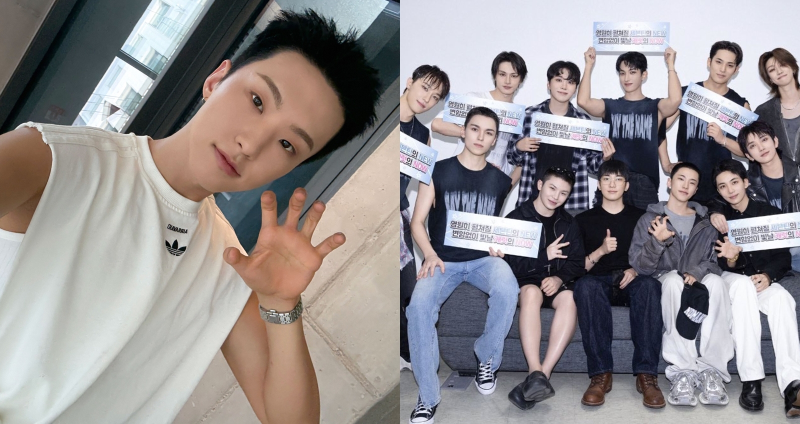 SEVENTEEN近日來有不少成員相繼入伍。（圖：IG）