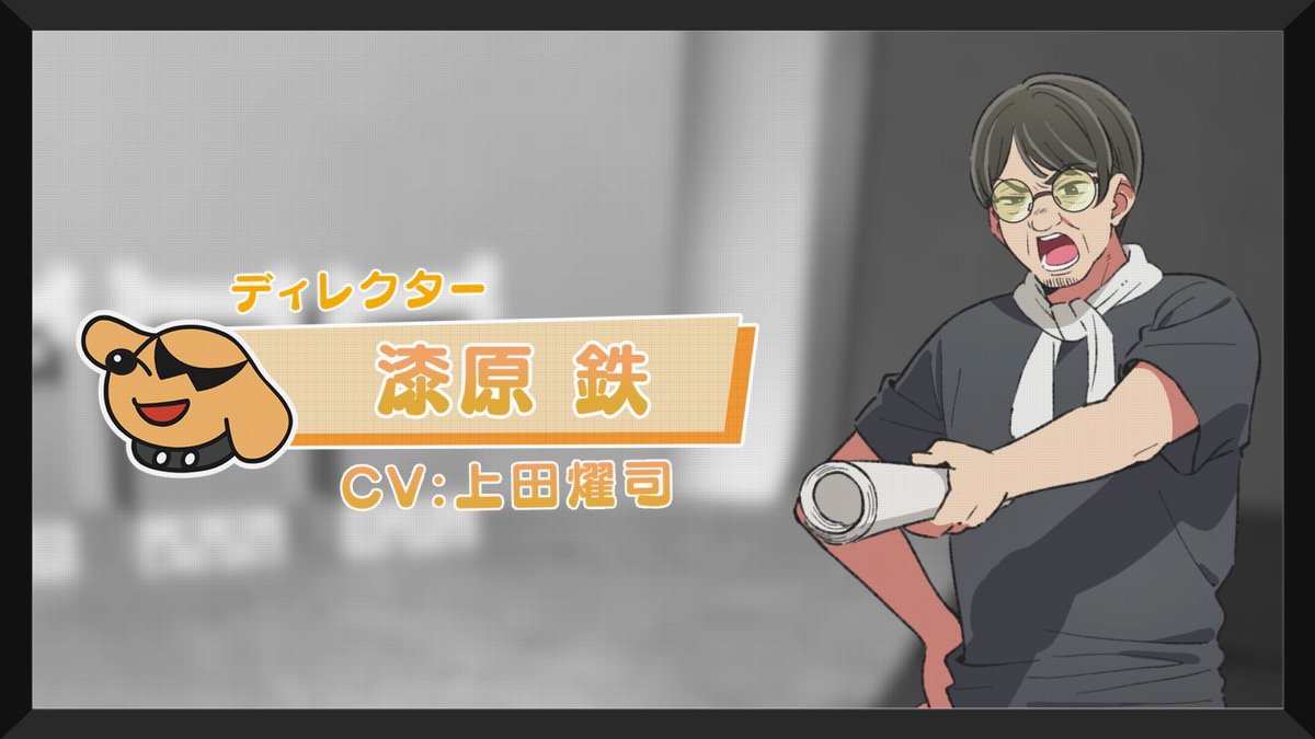 《【我推的孩子】》第三季動畫 2026 年 1 月正式開播！全新視覺圖正式解禁！