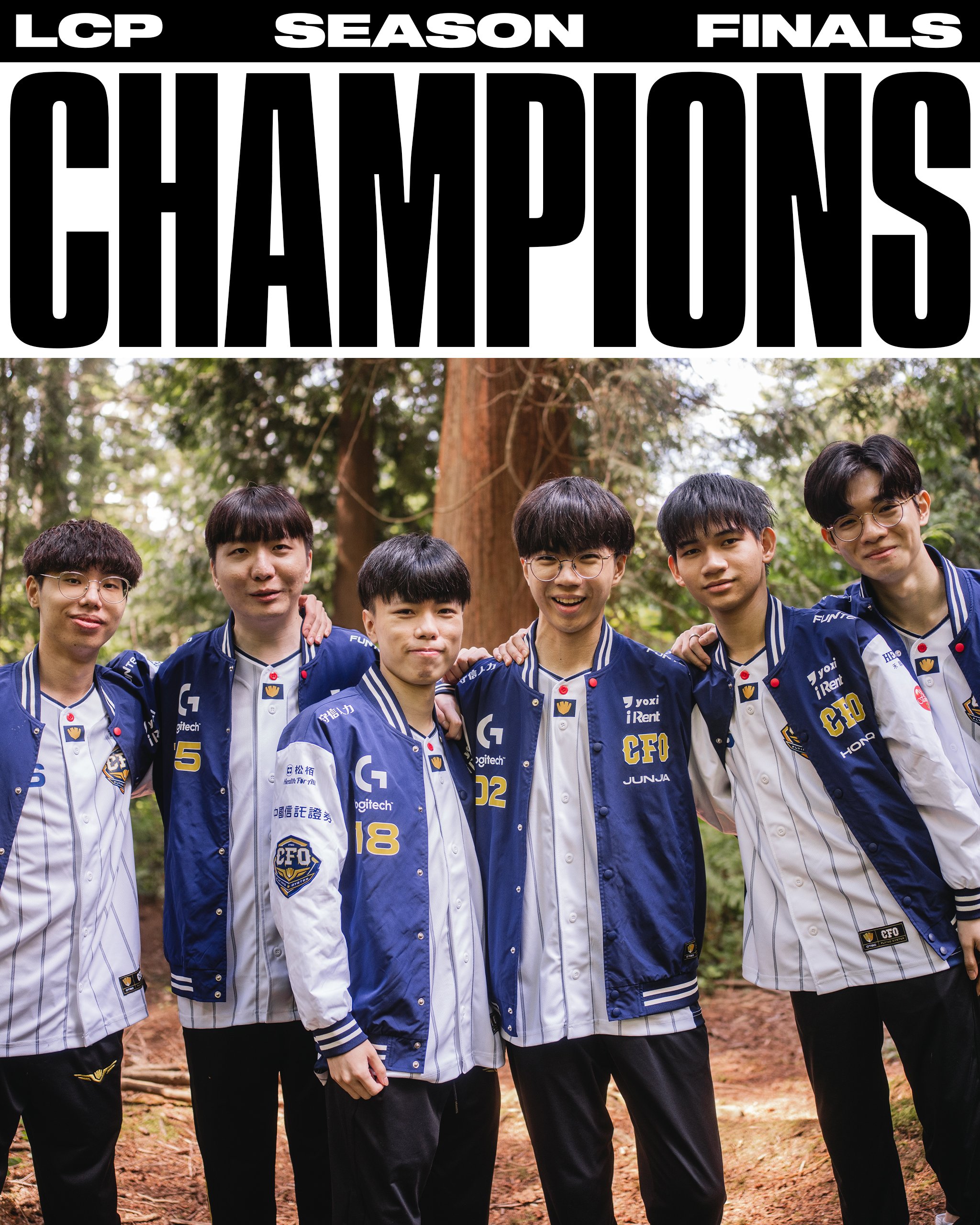 《英雄聯盟》LCP 冠軍隊伍 CFO 即將向世界發起挑戰！車長：「小心會飛的牡蠣，因為很可怕！」