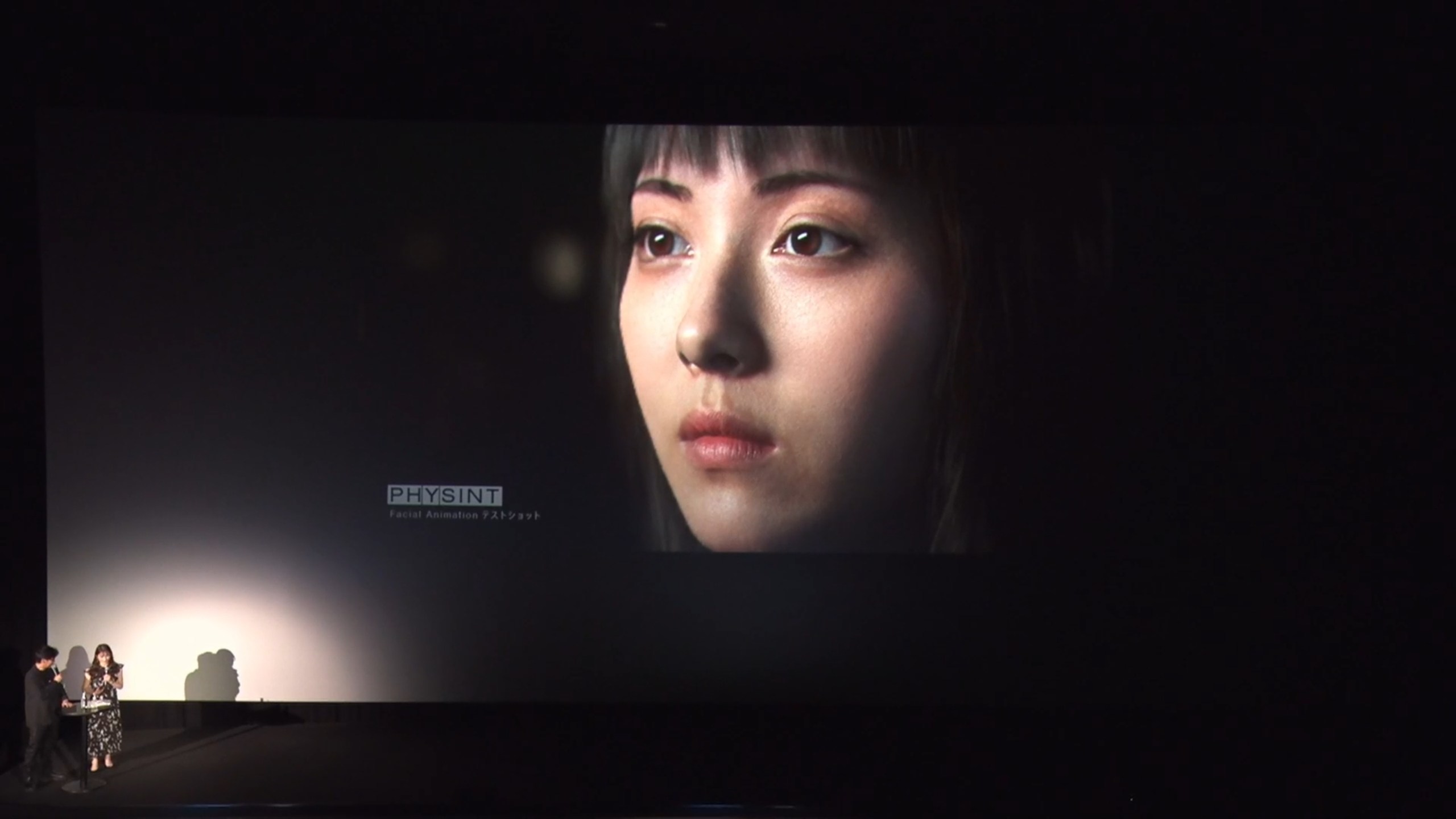 小島秀夫間諜遊戲新作《Physint》公開，馬東石、濱邊美波參與演出