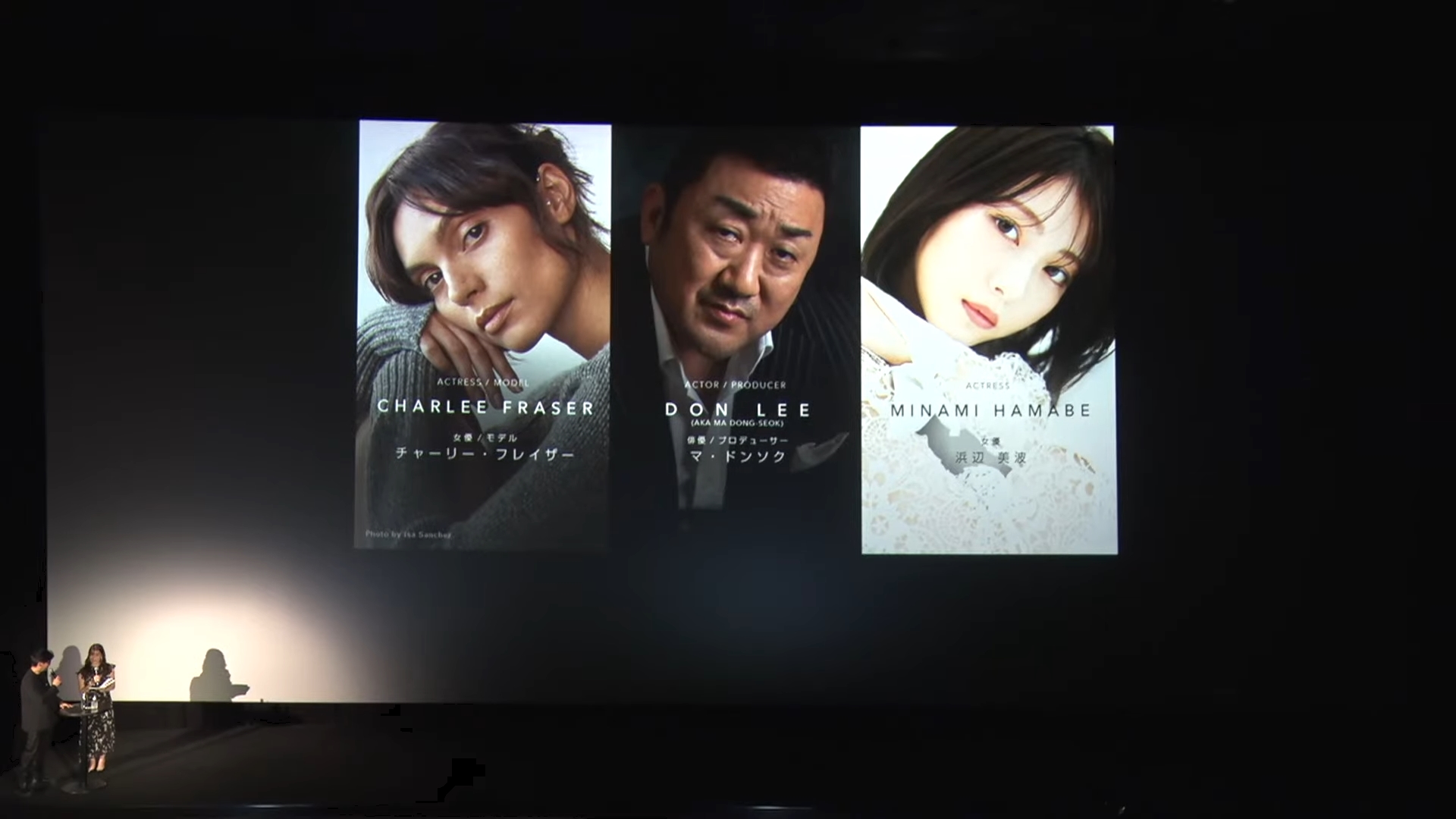 小島秀夫間諜遊戲新作《Physint》公開，馬東石、濱邊美波參與演出