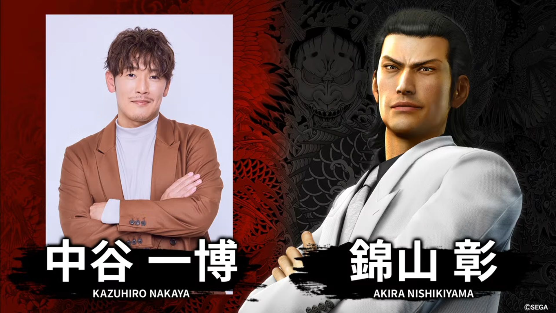 《人中之龍》x《日本統一》確定合拍真人版影集，桐生一馬將由本宮泰風飾演