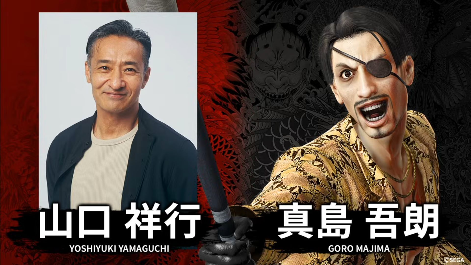 《人中之龍》x《日本統一》確定合拍真人版影集，桐生一馬將由本宮泰風飾演