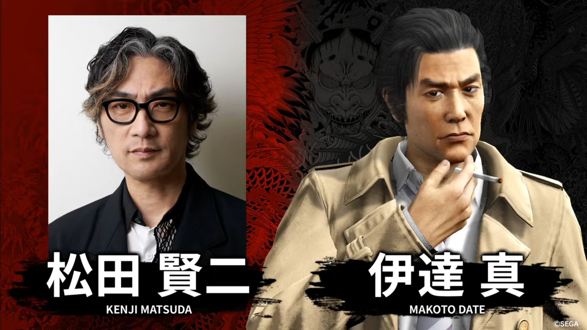 《人中之龍》x《日本統一》確定合拍真人版影集，桐生一馬將由本宮泰風飾演