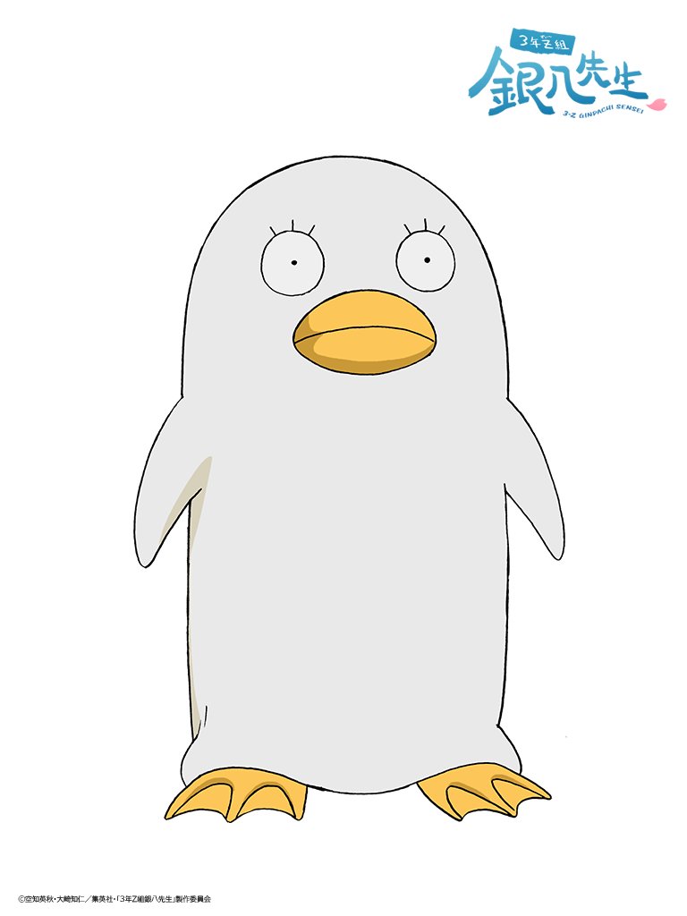 2025 繼續永支《銀魂》！《3 年 Z 班銀八老師》動畫將於 10 月 6 日正式開播