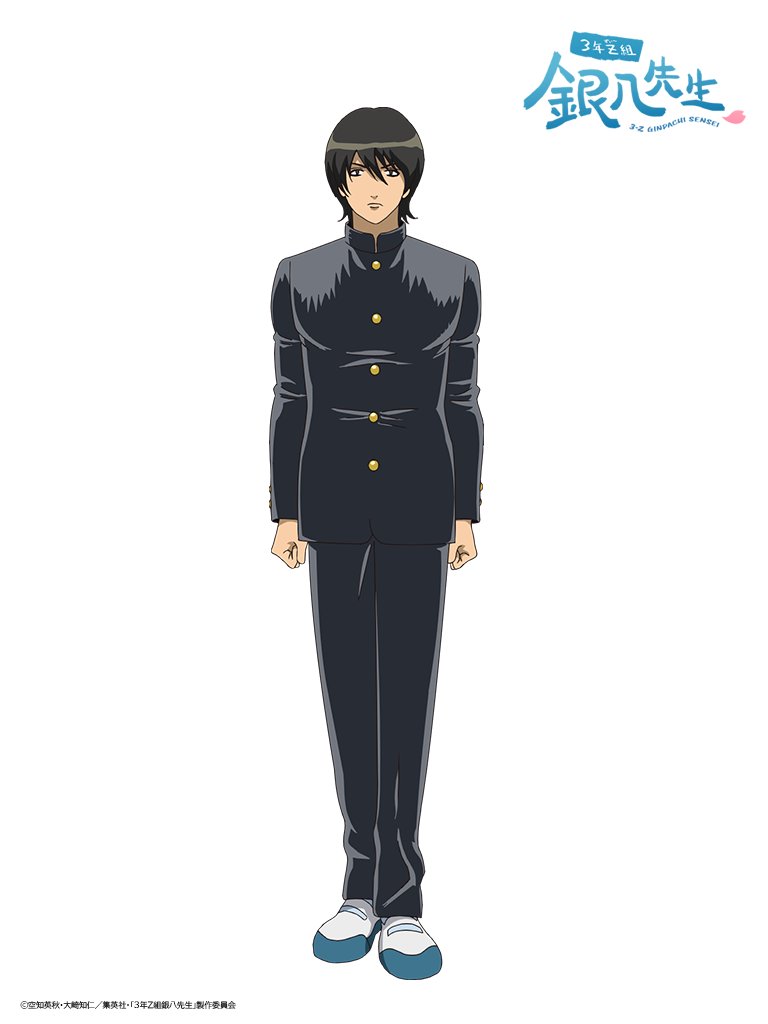 2025 繼續永支《銀魂》！《3 年 Z 班銀八老師》動畫將於 10 月 6 日正式開播