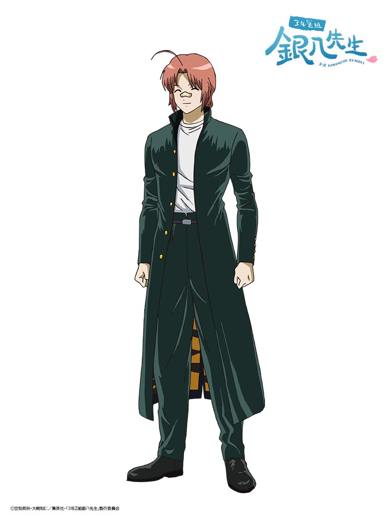 2025 繼續永支《銀魂》！《3 年 Z 班銀八老師》動畫將於 10 月 6 日正式開播